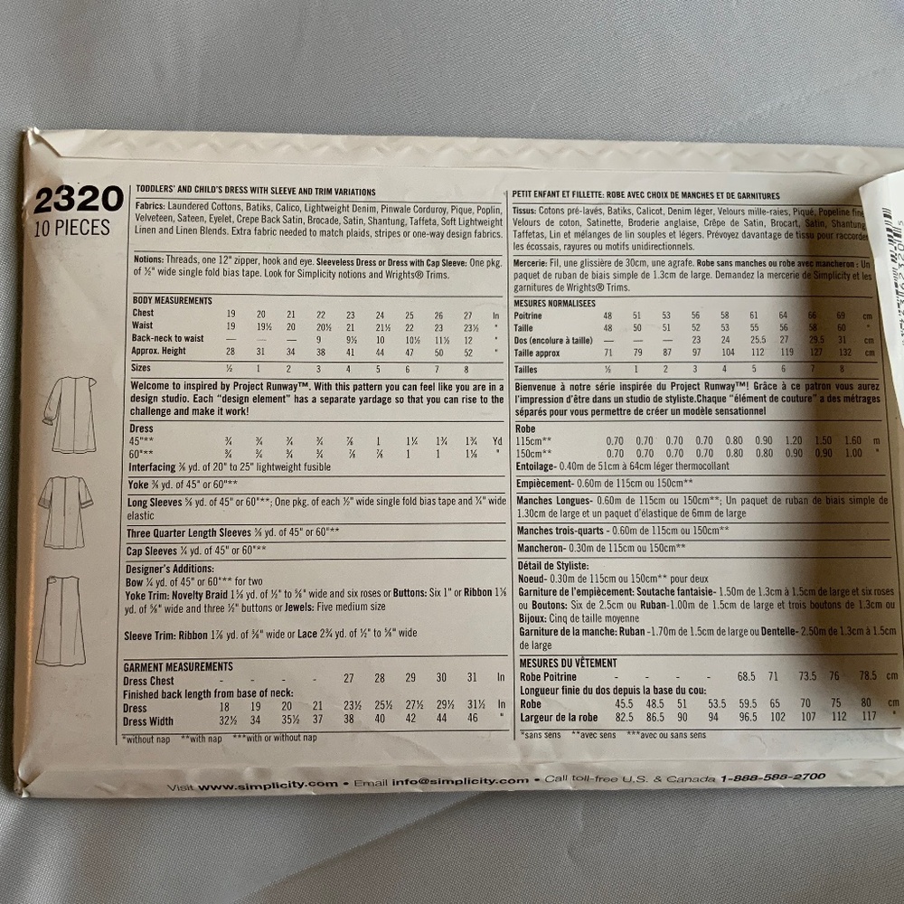 Simplicity “Project Runway” Sewing Pattern - NEW UNCUT - Picture 2 of 3
